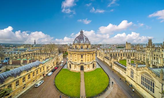牛津大學Oxford